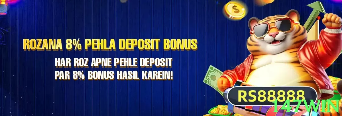 147win game app for Pakistan players - 3